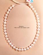 3307 Japanese cultured pearl strand about 9.5-10mm irregular shape white color.jpg